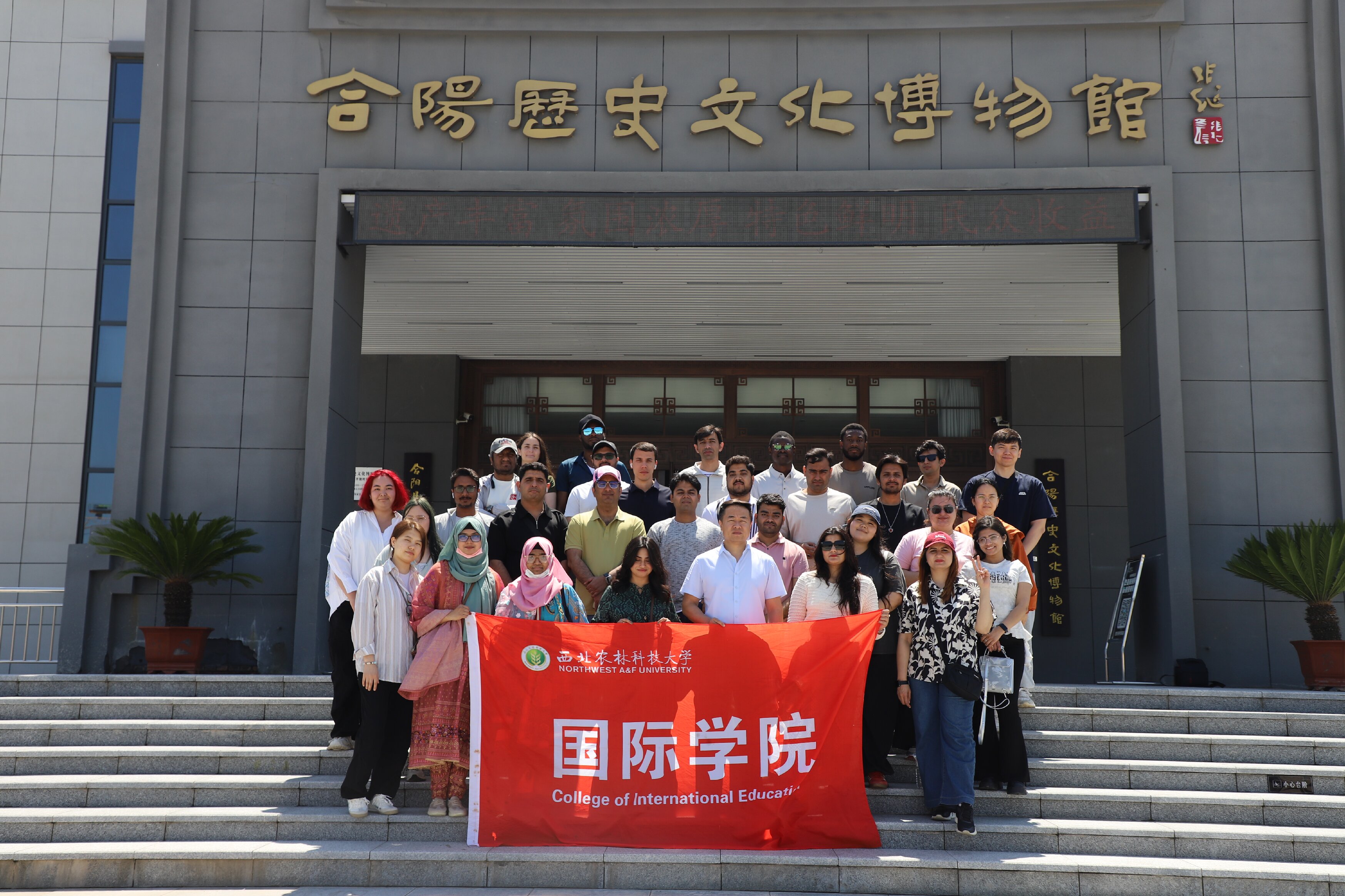 留学生参观合阳历史文化博物馆 .JPG