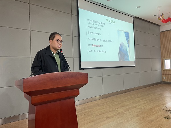 张杰老师做培养方案解读.jpg